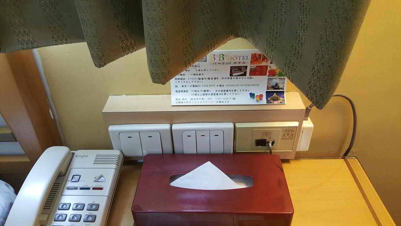 Berkeley Business Hotel Zhongzheng Hsinchu Luaran gambar